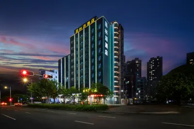 易林源ホテル（坪山高速鉄道駅錦龍地下鉄駅） 坪山体育中心体育館-バドミントン館周辺のホテル