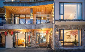Yunhe Yilaiyiwang Guesthouse
