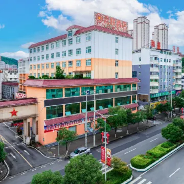 Jia Lian Hotel
