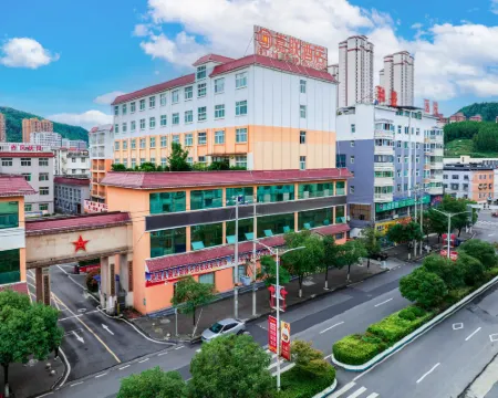 Jia Lian Hotel Hotels in Daozhen