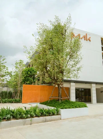 รูปภาพของโรงแรมพัก สุวรรณภูมิ