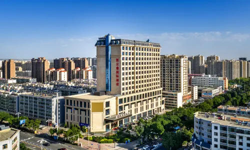Wuwei Yunding International Hotel
