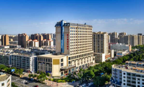 Wuwei Yunding International Hotel