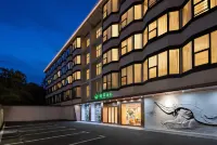 維朵印象飯店（合肥工業大學屯溪路校區大鐘樓店） 安徽建工技師學院附近的飯店