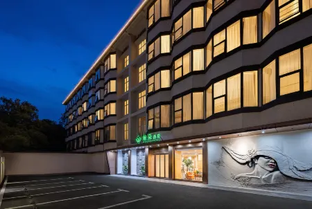 Weiduo Impression Hotel (Dazhonglou Branch, Tunxi Road Campus, Hefei University of Technology) Отели рядом с достопримечательностью «Anhui Technical College of Industry and Economy (West Area)»