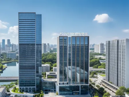 Country Inn & Suites by Radisson Guiyang North Station High-Tech Zone Отели рядом с достопримечательностью «Guizhou Traffic Technician College»