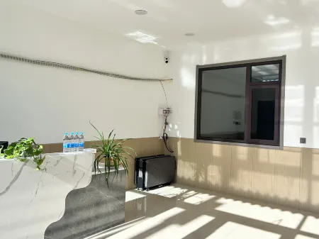 Hunyuan Guanyue Mountain Retreat Отели в г. Хуньюань