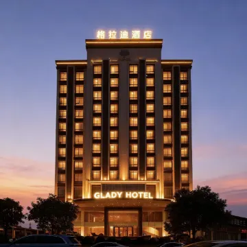Glady Hotel