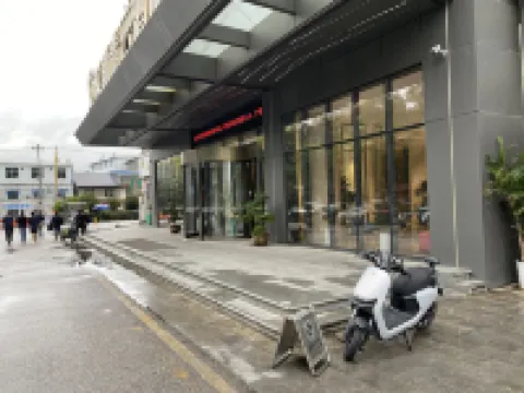 Tukeyoujia Holiday Apartment (Hanzhong University of Science and Technology Branch) Hotels in 