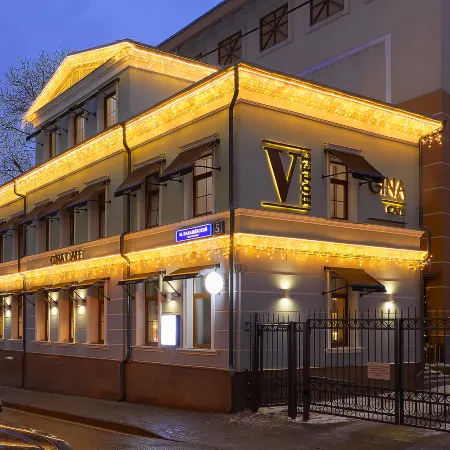 V Hotel Tverskaya (В отель Тверская)
