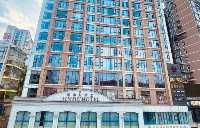 Jindu Hotel
