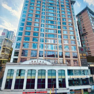 Jindu Hotel