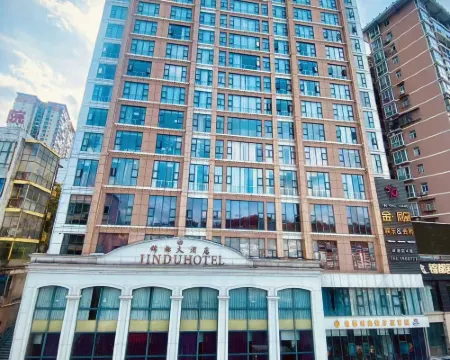 Jindu Hotel Hotels in Jinping