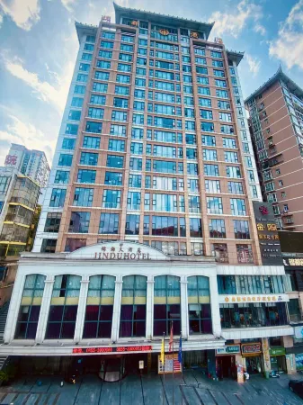 Jindu Hotel Отели рядом с достопримечательностью «Chixiping Fengyu Bridge»