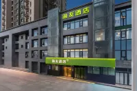 Hi Inn (Xi'an North Station, Chang'an University Weishui Campus) Hotels in Xi'an
