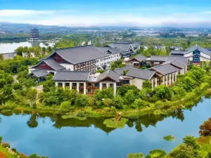 Qing Hua Hai Guan Fang Garden Hotel