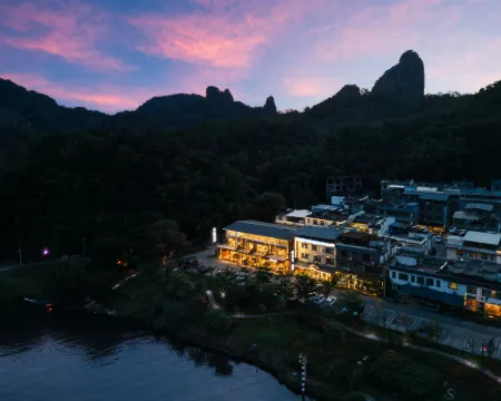 泊嶼·尋光民宿(丹霞山風景旅遊區水上丹霞店) 仁化酒店