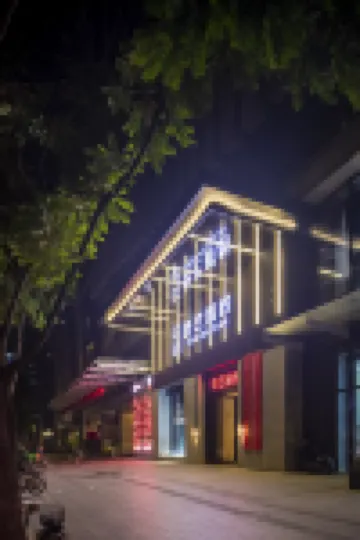 ซื่ออี้ซิตี้จ้าน (หอคอยกว่างโจว)