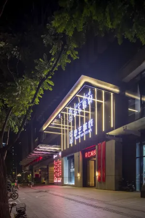 Shiyi City Zhan (Guangzhou Tower)