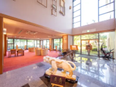Yufuin Hotel Shuhokan Hotels in Yufu