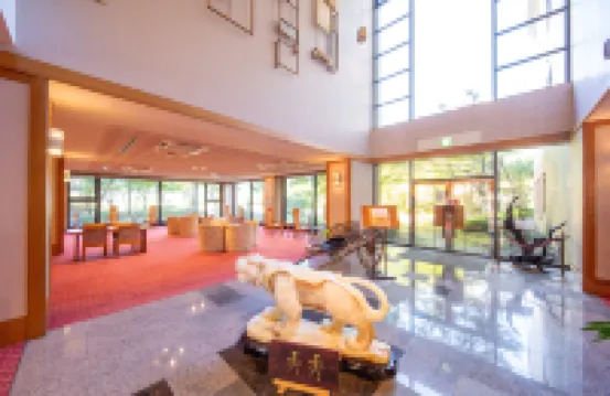 Yufuin Hotel Shuhokan Hotels in Yufu