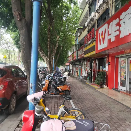 Nanning Kangxiong Hotel