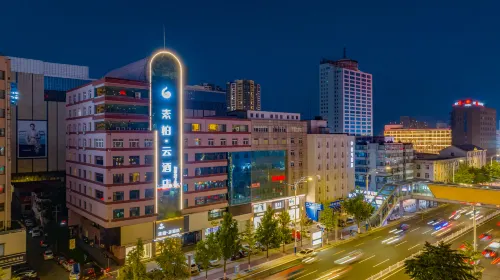 Home Inn Suobai Yun (Yantai Railway Station South Street Store)