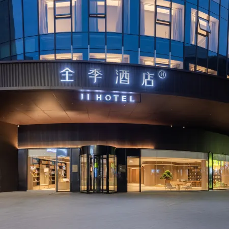Quanji Chenzhou Yuhou Street Bayili Hotel