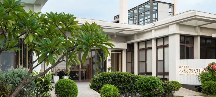 Shan Ban Bay By Riverinn Hotels in Pingtung County