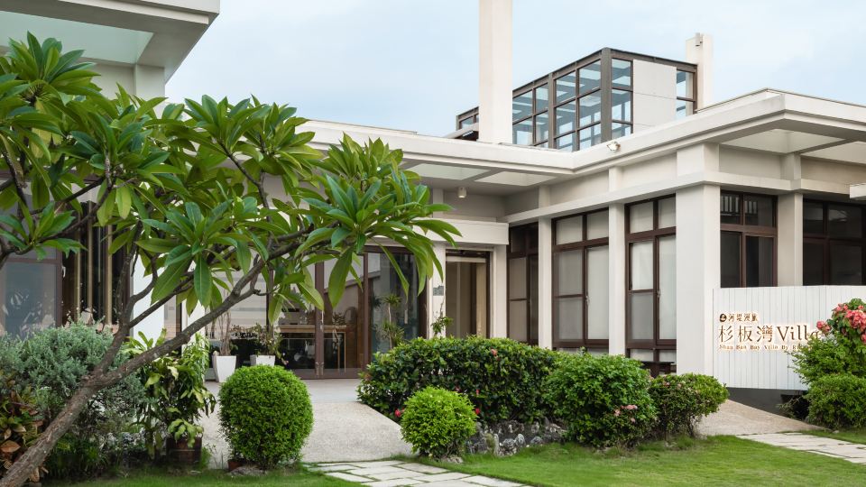 Shan Ban Bay By Riverinn