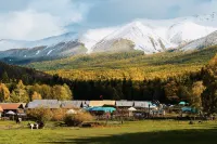 Habahe Grassland Muge Mountain Villa - Bjergudsigt