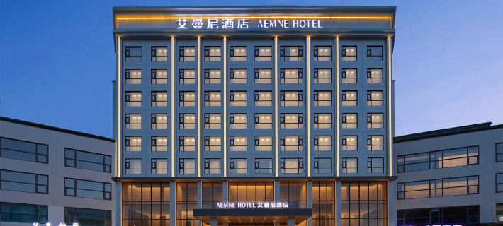Aimanni Hotel (University South Road Branch, Xinmi Quliang Industrial Park) Hotel a Xinmi