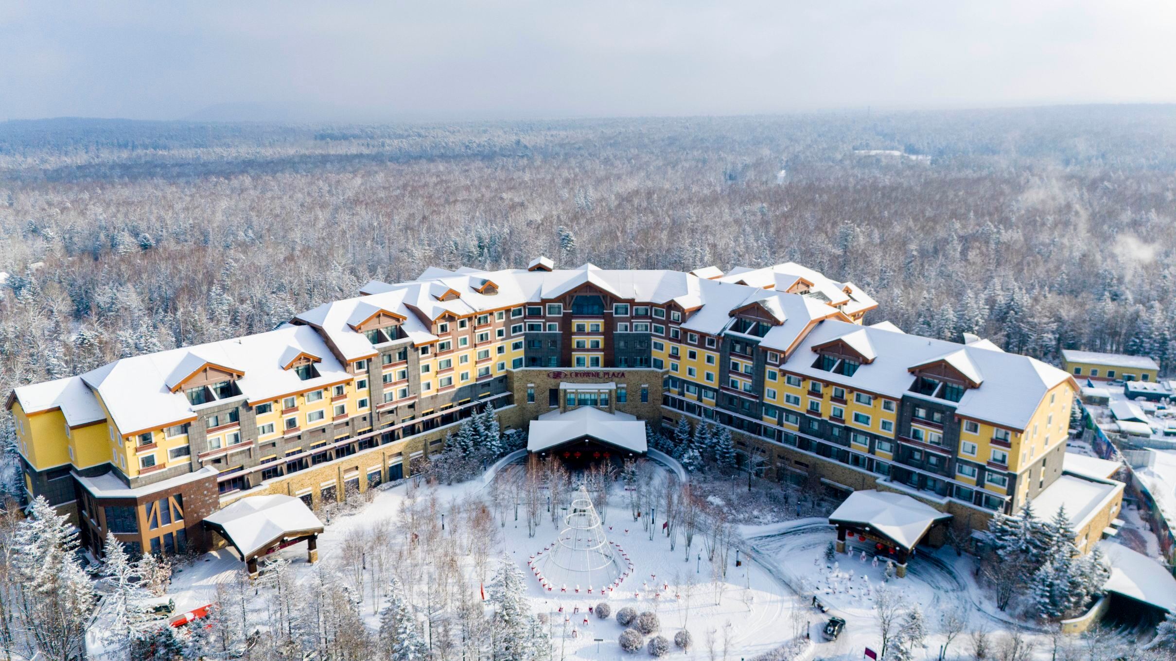 Crowne Plaza Resort Changbaishan Hot Spring