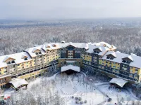 Crowne Plaza RESORT CHANGBAISHAN HOT SPRING by IHG Hoteles en Antu