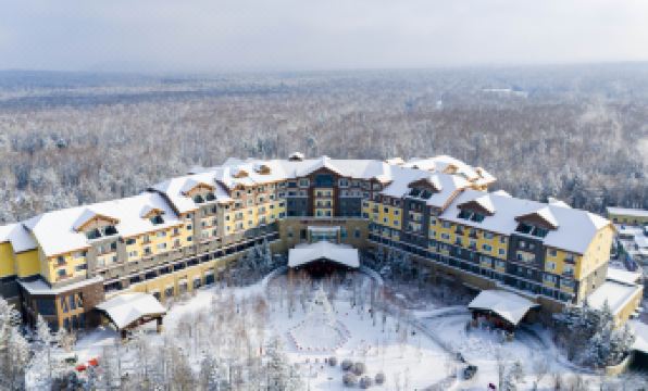 Crowne Plaza RESORT CHANGBAISHAN HOT SPRING by IHG