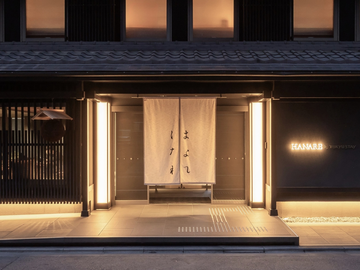 HANARE by Tokyu Stay Kyoto Sanjoの口コミ・評判・宿泊者レビュー60件 