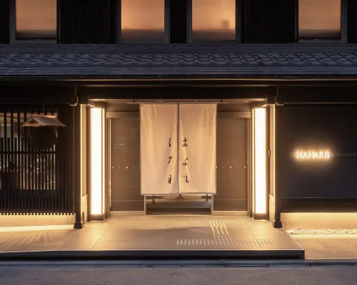 HANARE by Tokyu Stay Kyoto Sanjo 烏丸御池駅周辺のホテル