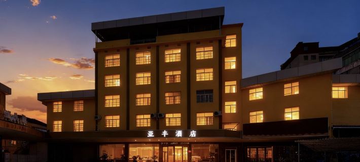 Wugang Yafeng Hotel Hotels in Wugang