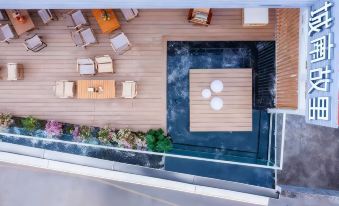 Chengnan Hometown Design Homestay (Guangzhou South Railway Station)
