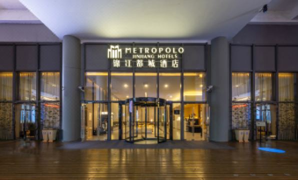 Jinjiang Metropolo Hotel Hangzhou East Railway Station