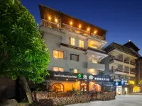 Junshe Boutique Hotel Hotels near Qixing