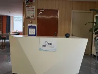 Jingzu E-sports Homestay