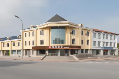 Yiju Hotel (Dalian Lushun Foreign Language College Branch) Hotels in Lvshunkou District