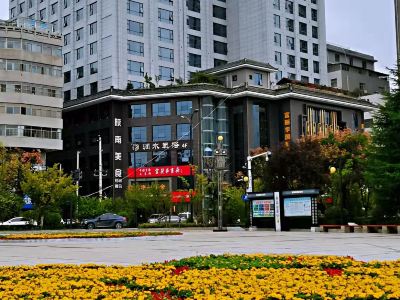 FuliHua International Hotel