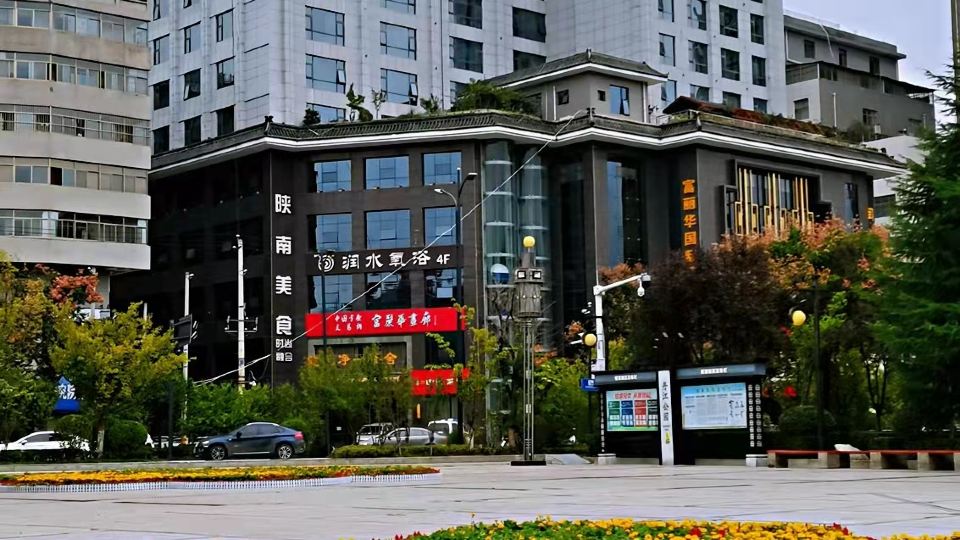FuliHua International Hotel