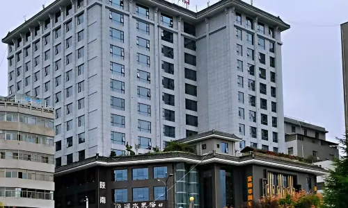 FuliHua International Hotel