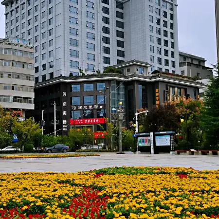 FuliHua International Hotel