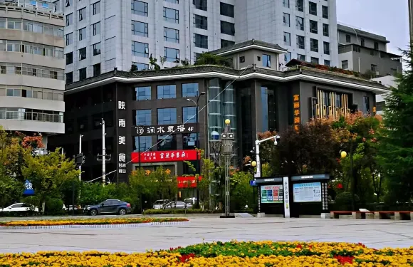 富麗華國際酒店