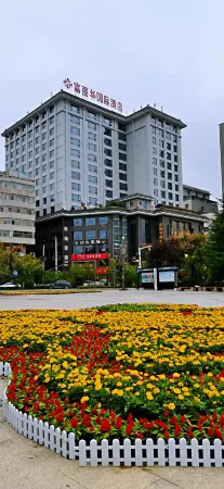 FuliHua International Hotel Отели рядом с достопримечательностью «Shangluo University»