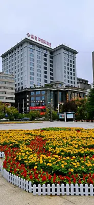 FuliHua International Hotel Hotels in Shangluo